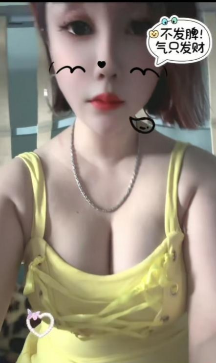 瑶海爽翻白皙大乃少妇-51约啪