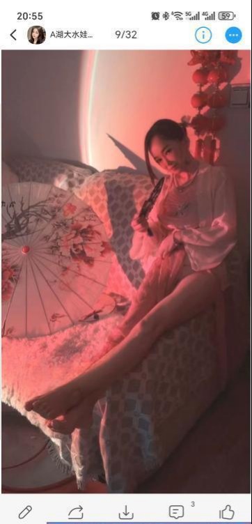 图片[3]-武汉水娃服务女王-51约啪