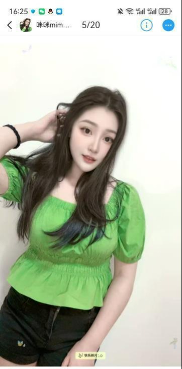 成都锦江大咪咪-51约啪