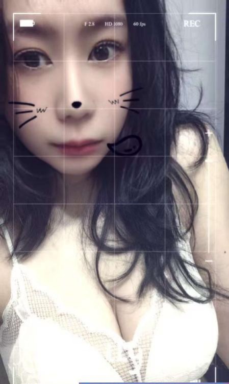 图片[2]-河北区少妇熟女-51约啪