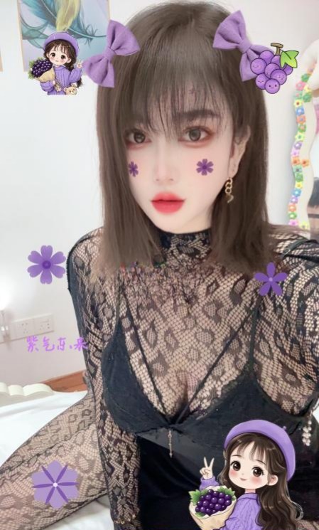 巨骚少妇媛媛-51约啪