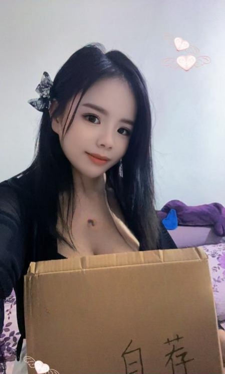 延平门骚货萌萌-51约啪