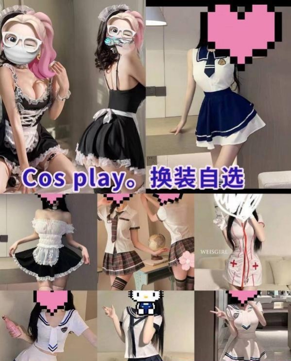 图片[2]-上海汤泉全裸海选4T-51约啪