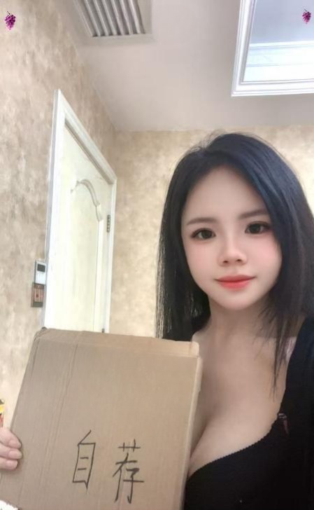 图片[2]-延平门骚货萌萌-51约啪