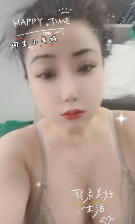 长沙性价比熟女-51约啪