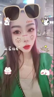 未央区小少妇-51约啪