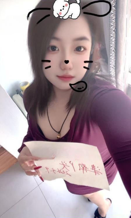 津南丫头 - 51约啪-51约啪