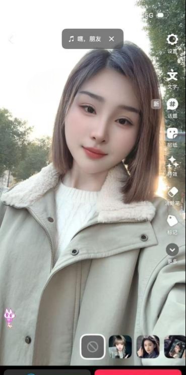 御姐云云老师 1 御姐云云老师