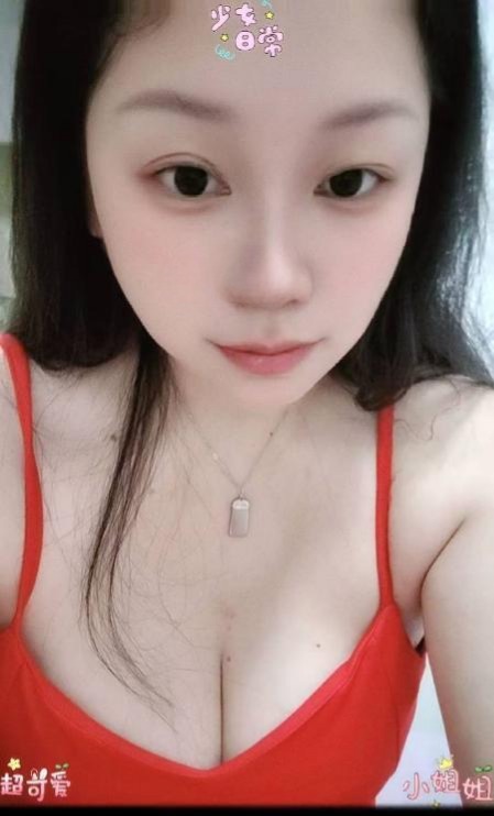 新建丰满大胸姐姐 1 新建丰满大胸姐姐