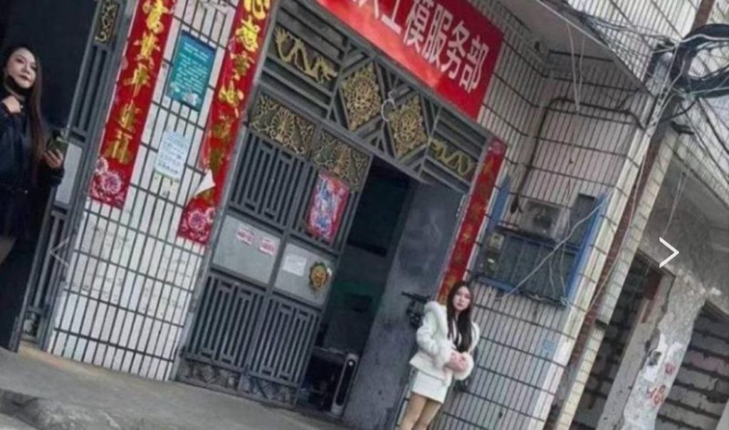 福田西村暗巷-51约啪