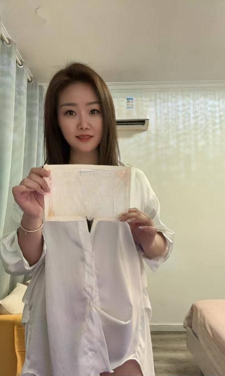 南湖小少妇 - 51约啪-51约啪