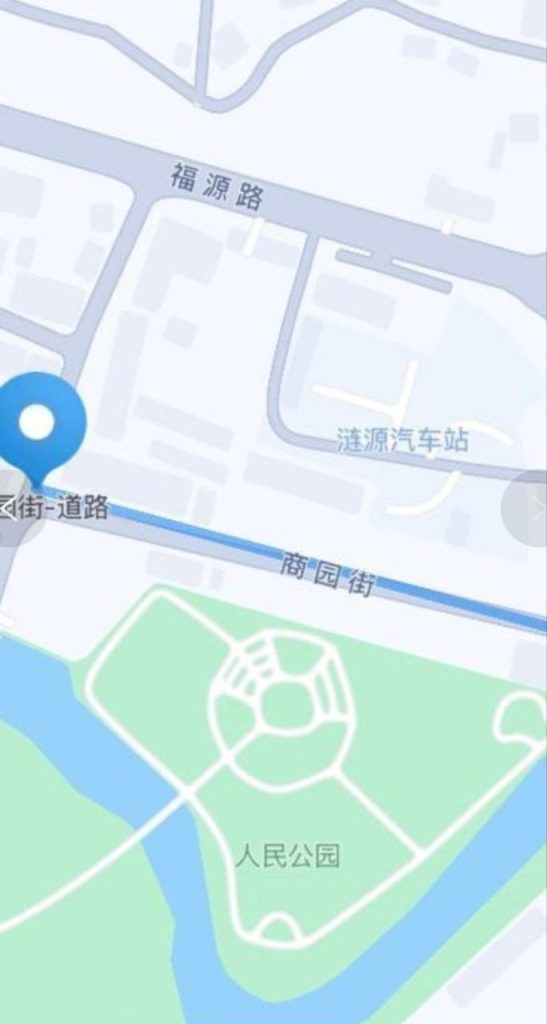 图片[3]-娄底 涟源商园路-51约啪