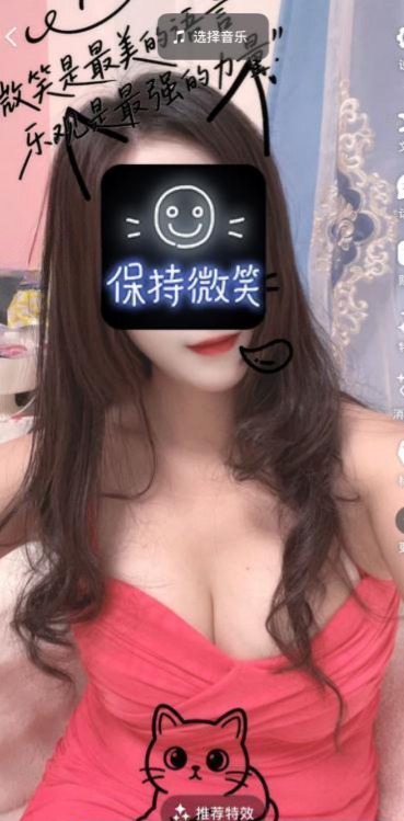 天河微微-51约啪