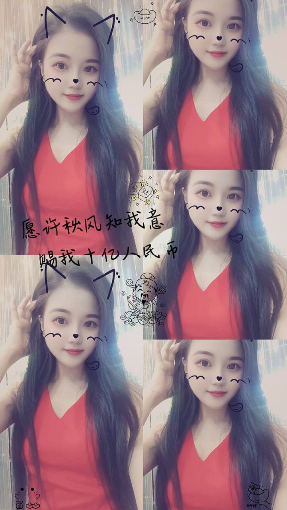 图片[2]-清纯甜美可爱小蛮腰翘臀大长腿抓龙筋养护-51约啪