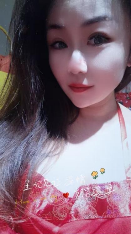 木渎美乳服务老师-51约啪