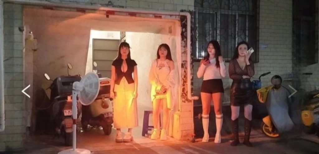 图片[2]-苏州站街-51约啪