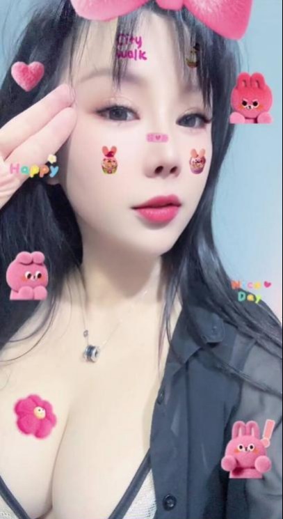 龙华大胸小白-51约啪