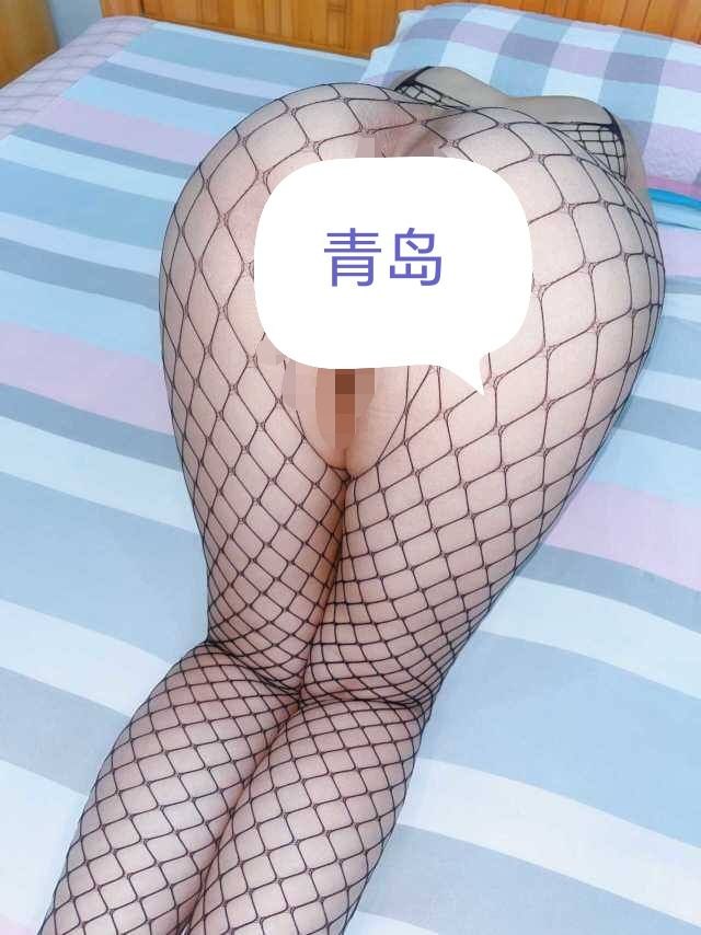 青岛骚妇 - 51约啪-51约啪