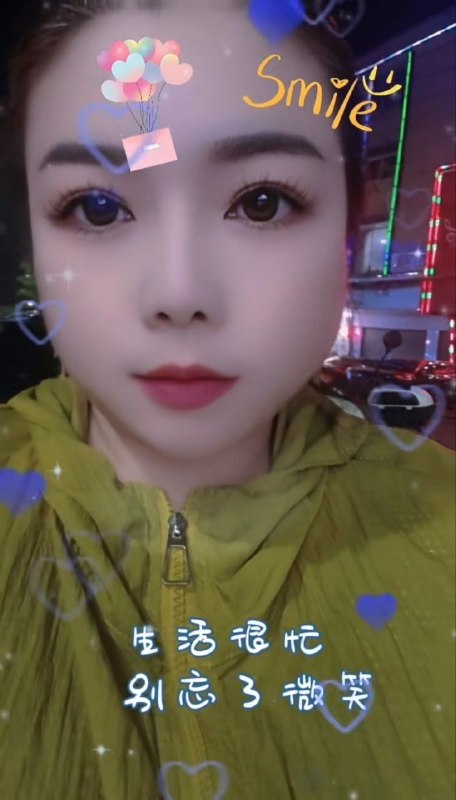 东城温塘熟女-51约啪