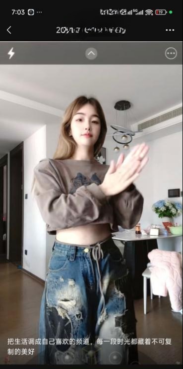 越溪个人单身小姐姐 1 越溪个人单身小姐姐