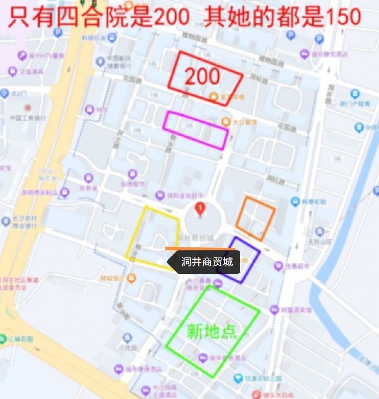 长沙 站街集中地-51约啪