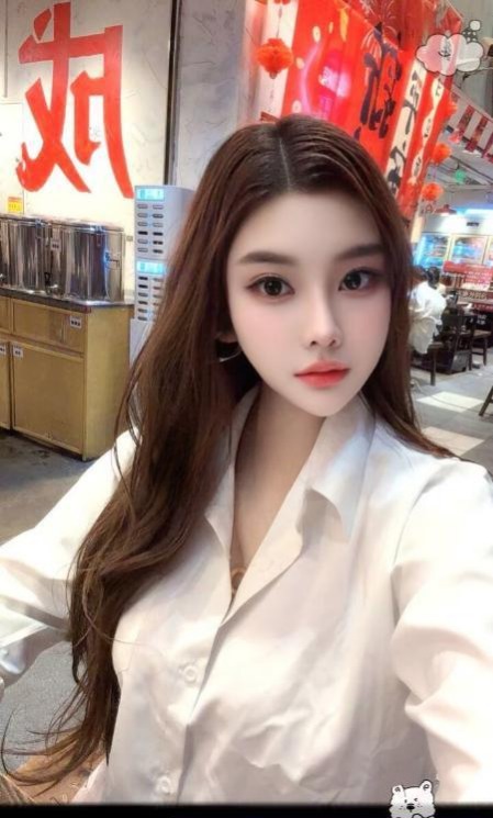 图片[2]-秘书装气质御姐大美-51约啪