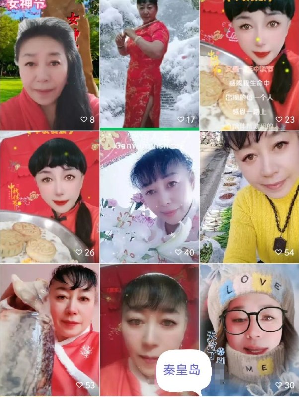 熟女大妈 - 51约啪-51约啪