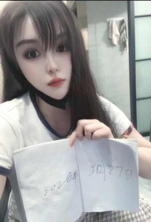 乔司南御姐静静 1 乔司南御姐静静