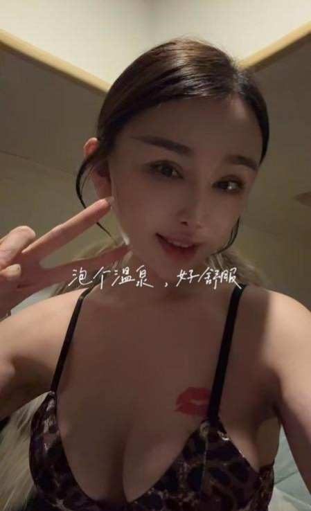 图片[4]-东站SM风骚佳怡-51约啪