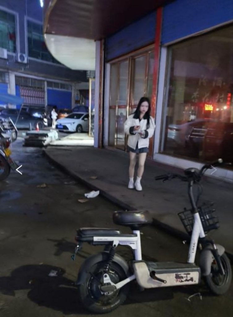 娄底 新化扫街-51约啪