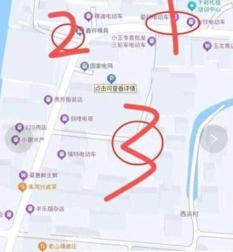 苏州站街-51约啪