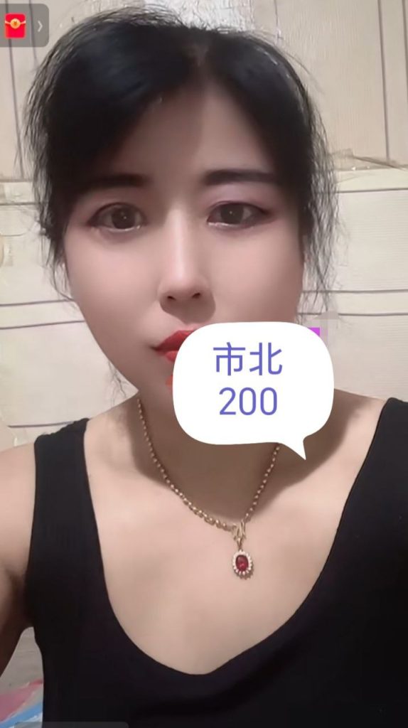 市北区性价比熟女-51约啪