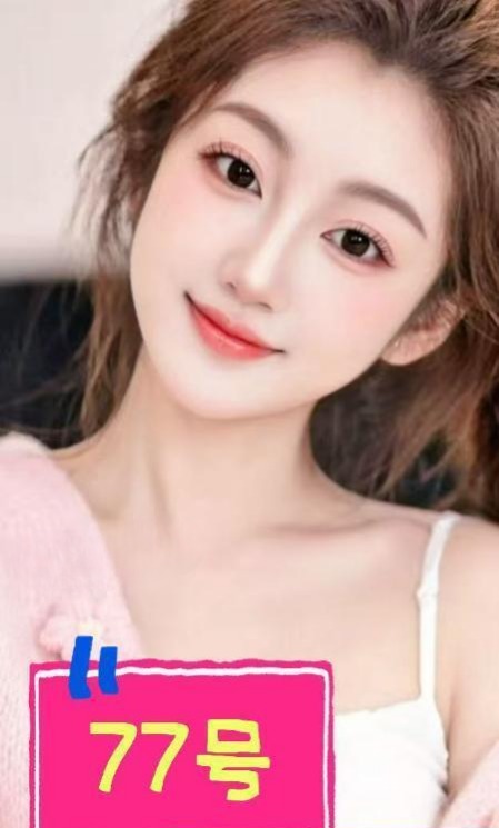 长沙四推94SPA-51约啪