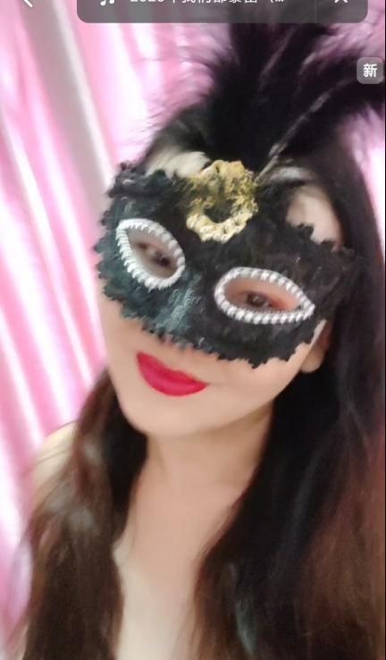 瑶海风骚熟女 2 瑶海风骚熟女