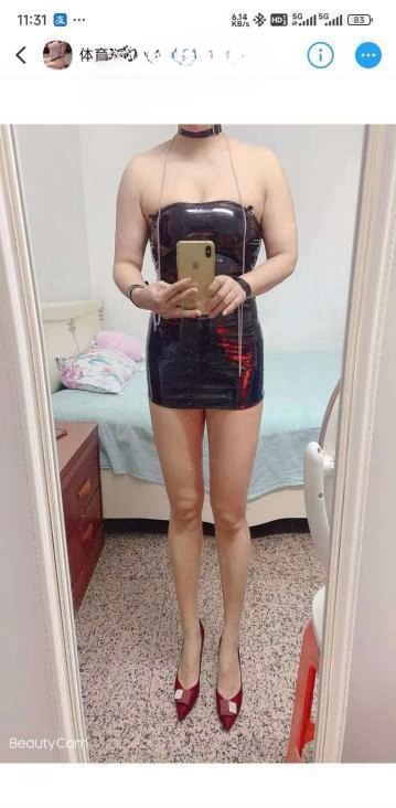 图片[2]-体育西大波燕-51约啪