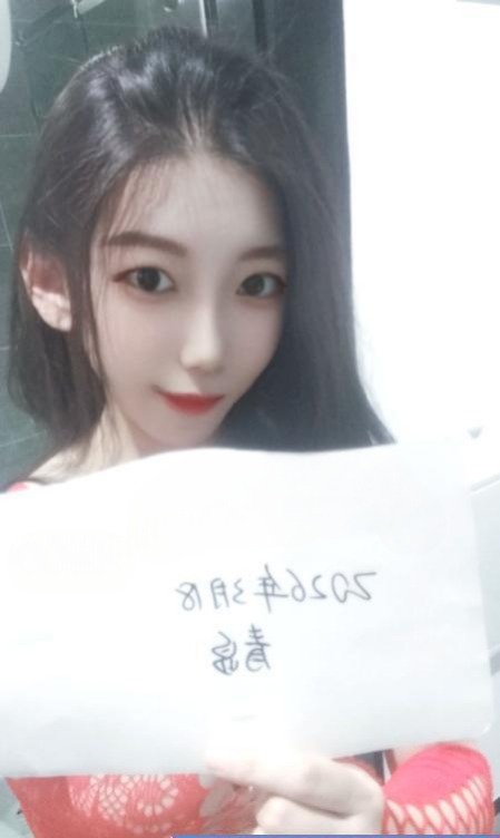 崂山樱桃系甜妹-51约啪