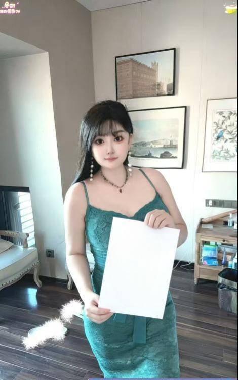 南开大屁股 - 51约啪-51约啪