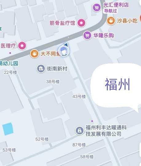 福州胪厦站街-51约啪