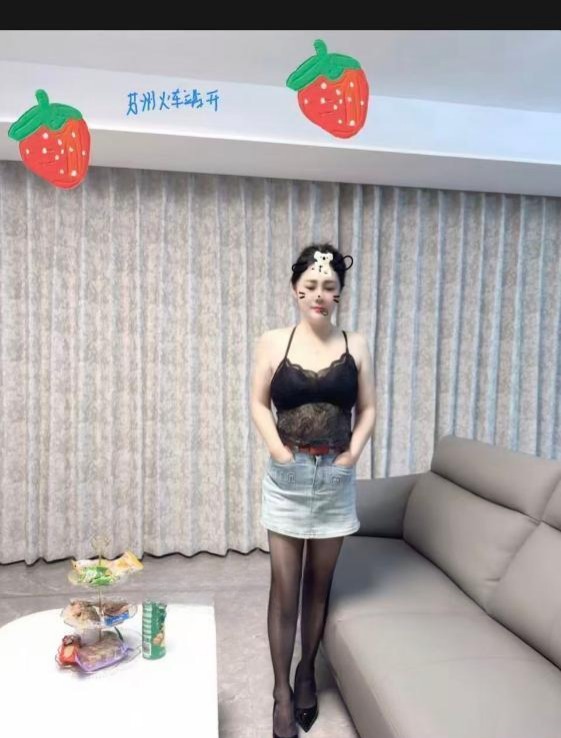 苏州sm熟女姐姐 - 51约啪-51约啪