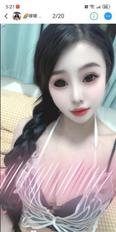 图片[2]-小酥鱼会跳舞-51约啪