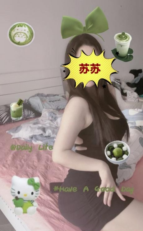 返击巨乳S情人苏苏