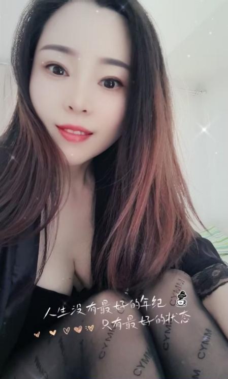 御姐琪琪 1 御姐琪琪