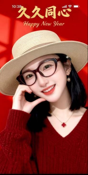 眼睛妺大屁股骚货 2 眼睛妺大屁股骚货