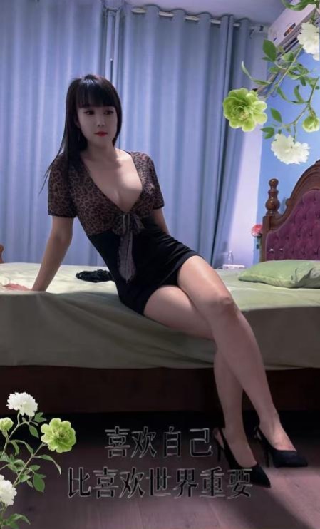 瑶海妖娆少妇小雨