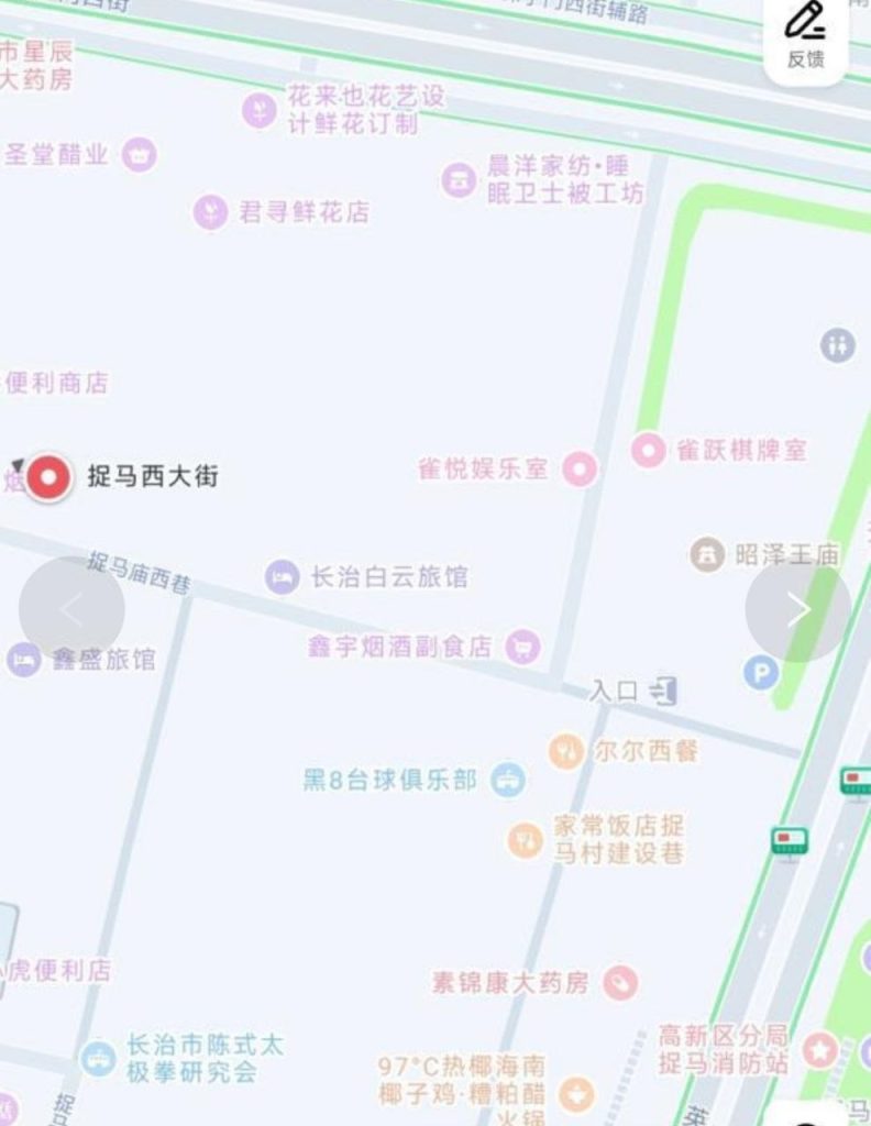 图片[2]-长治扫街-51约啪