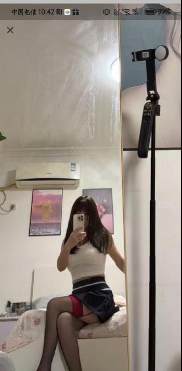 秦淮周婷 2 秦淮周婷