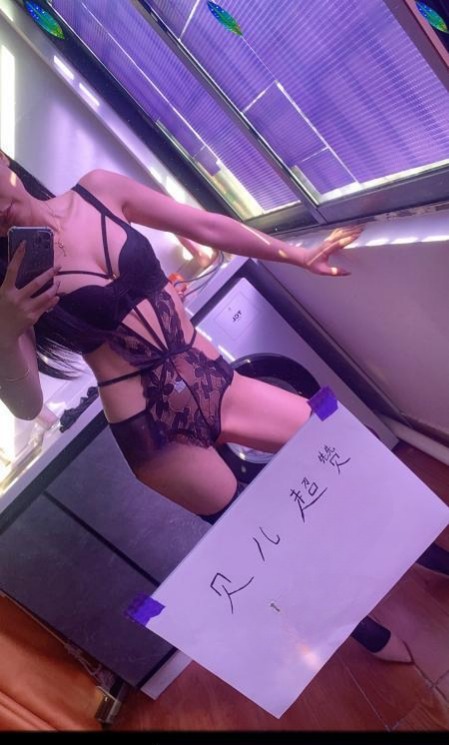 福田翘臀贝儿-51约啪