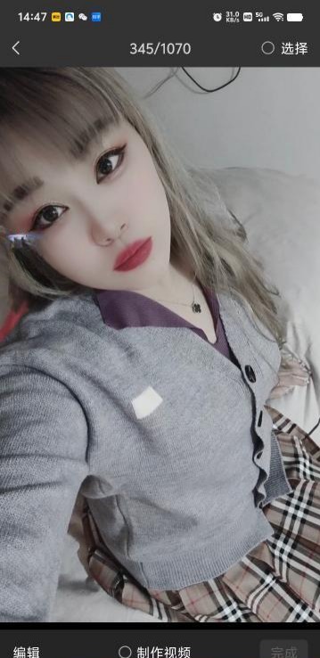 图片[3]-一字马莞式涵涵-51约啪