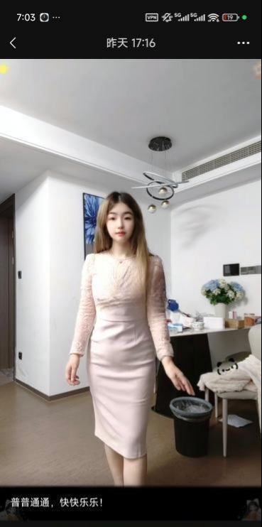 越溪个人单身小姐姐 2 越溪个人单身小姐姐