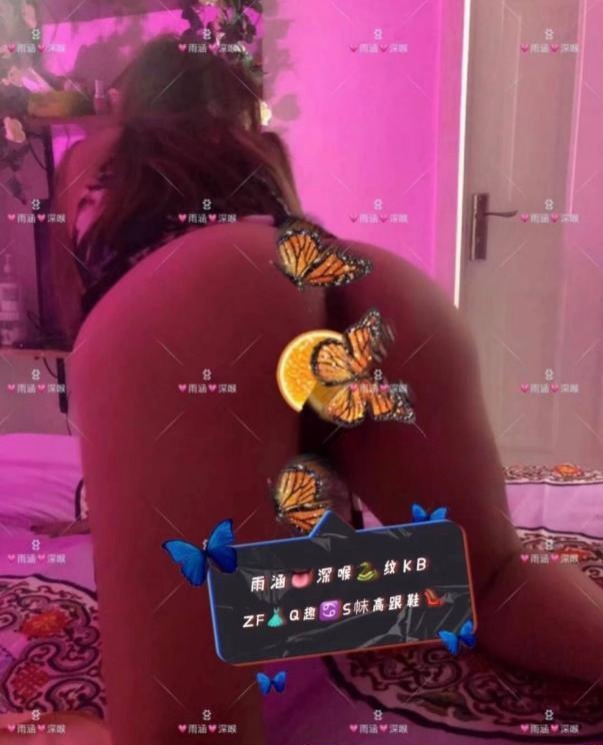 雨涵老师开课了